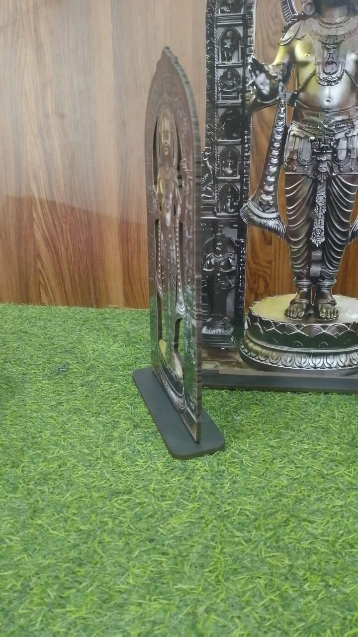 Ram Lalla Statue of Ayodhya Mandir (2D)